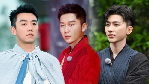 抢先看:好卷→蔡徐坤郑恺秀灌篮技巧