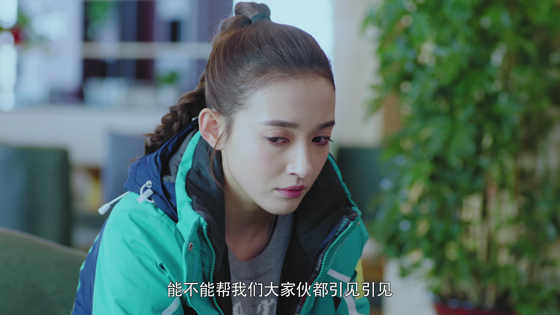 我的单板女孩 5集