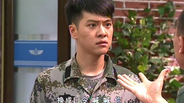 大学生士兵的故事高光片段