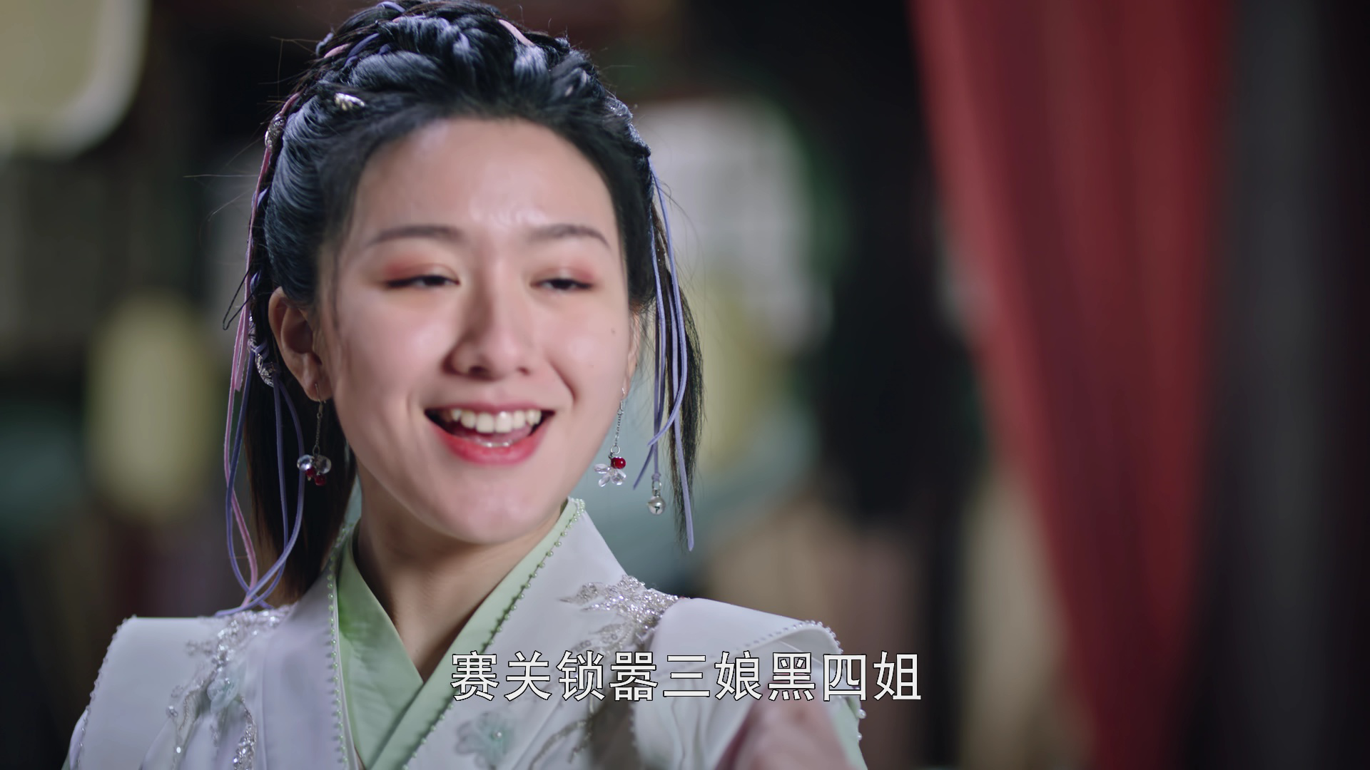 瓦舍之素舞遥 14集