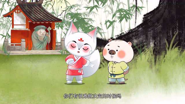 狐桃桃和老神仙 19集