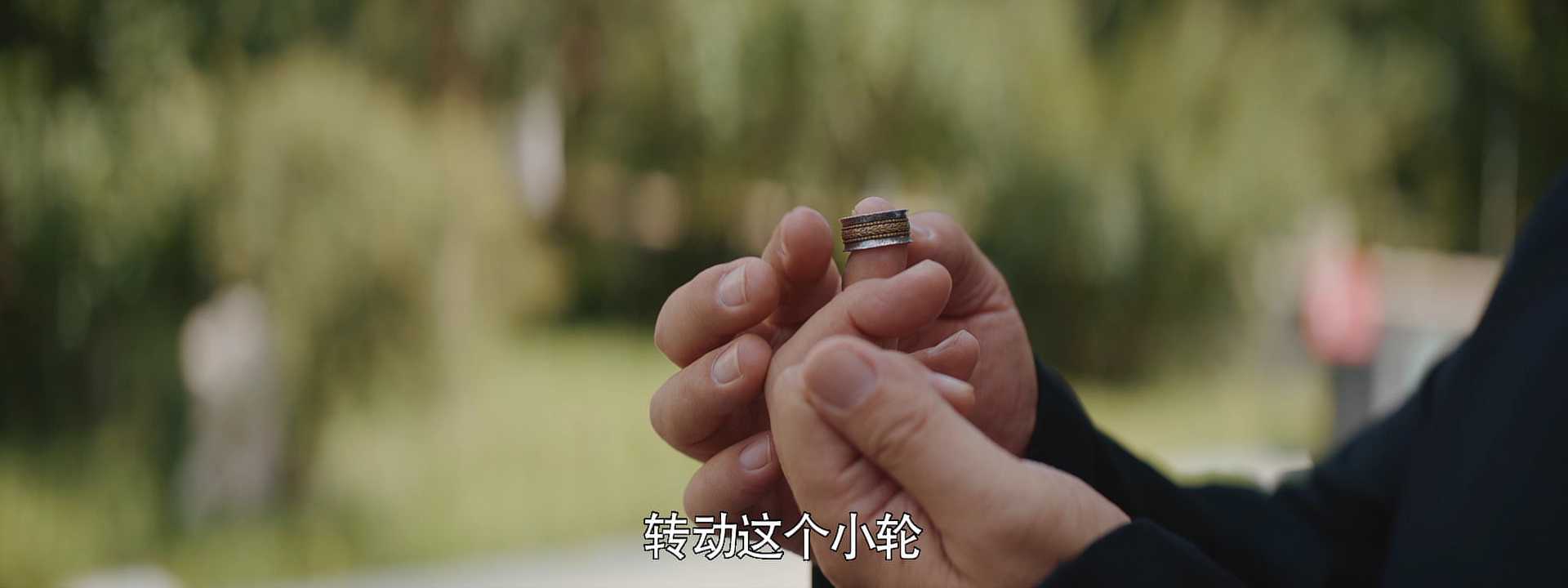 才不要和老板谈恋爱 2集