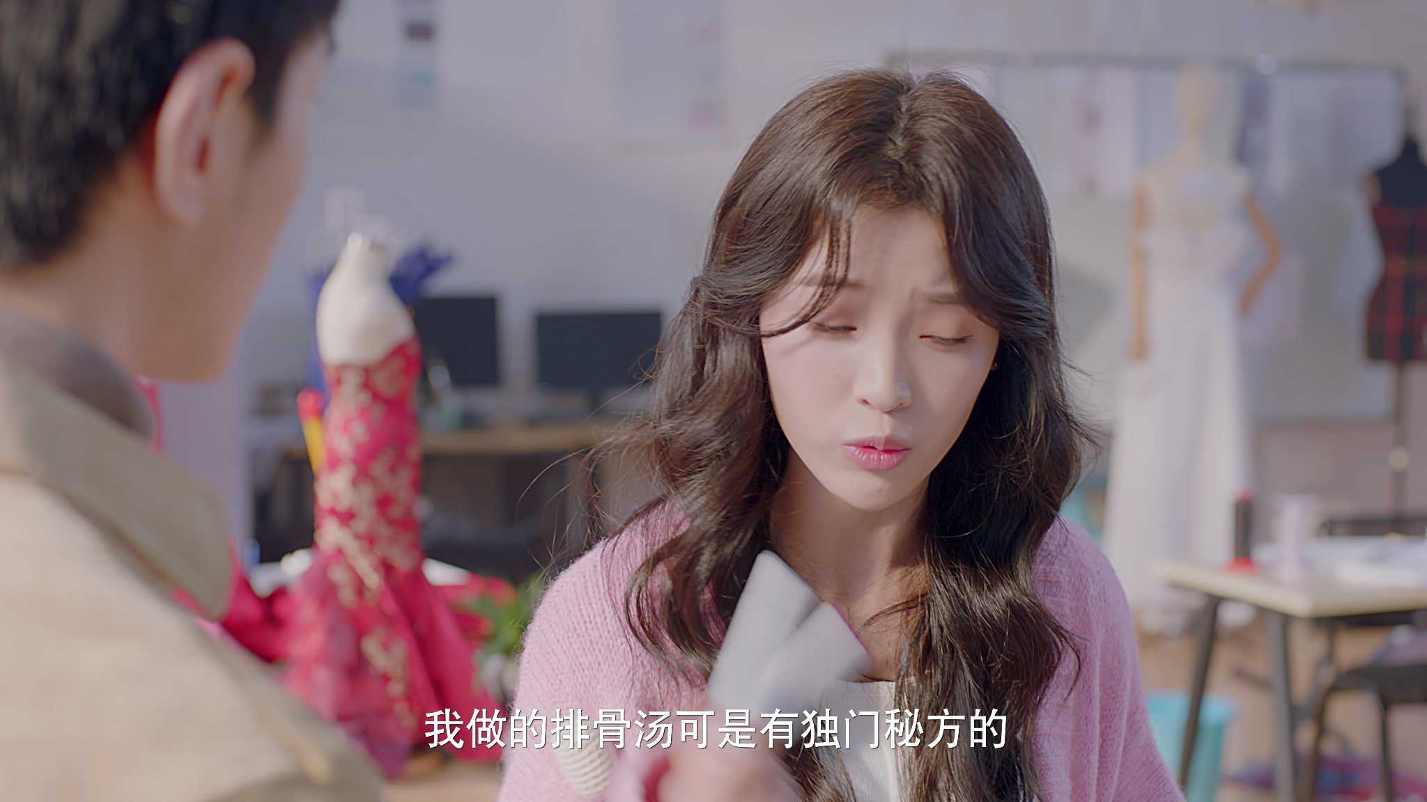 王牌校草 5集