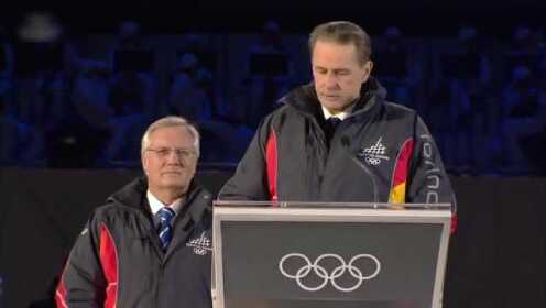重温 2006年意大利都灵第20届冬季奥林匹克运动会开闭幕式 