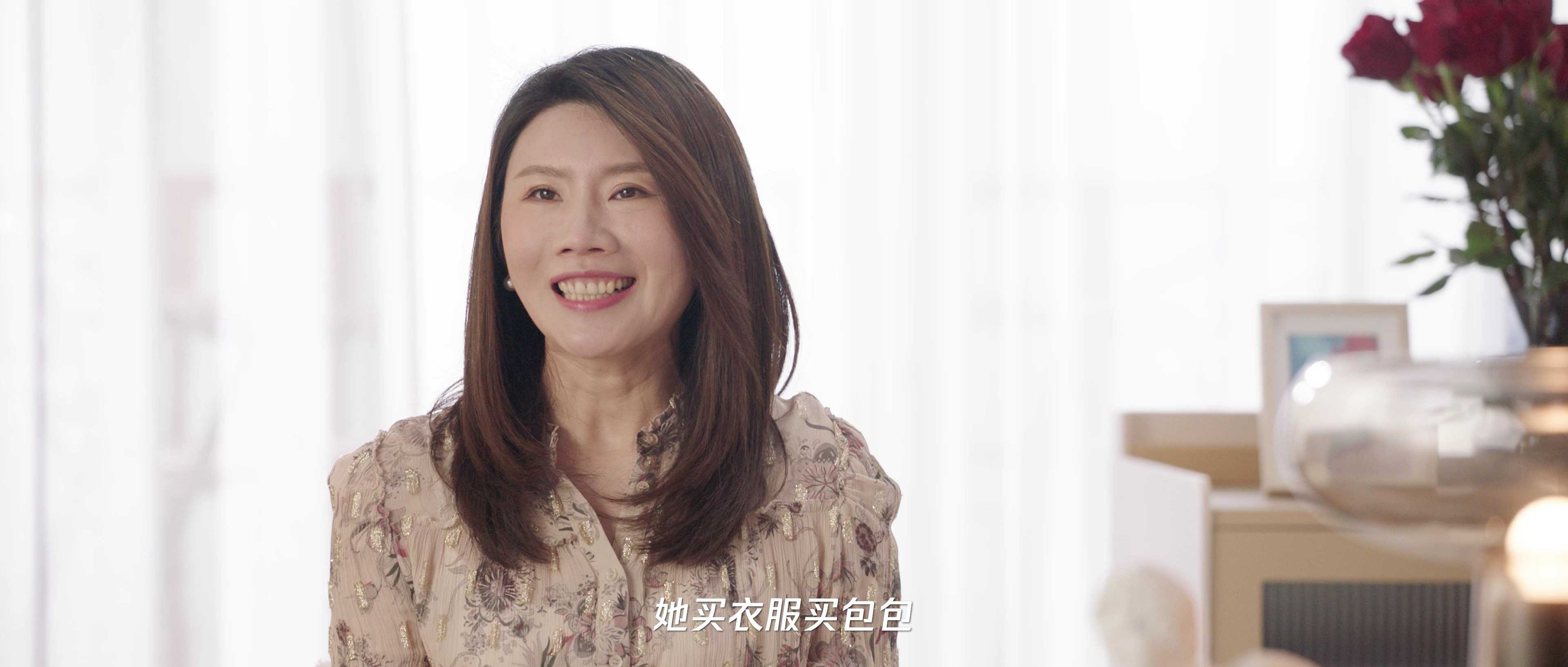 我们的婚姻 23集