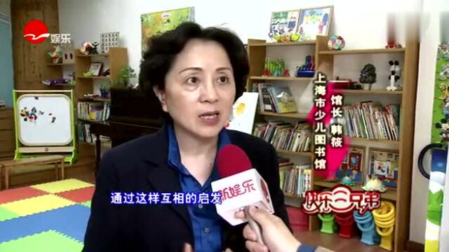 孩子提高成绩有诀窍 课外阅读帮大忙