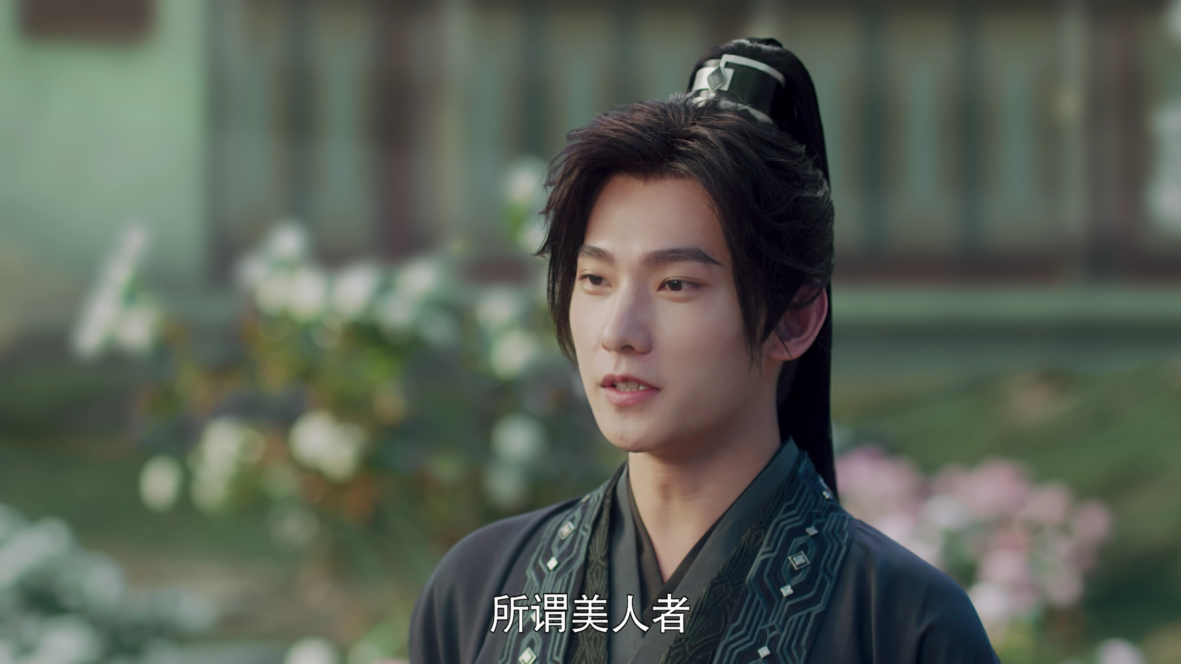 且试天下 29集