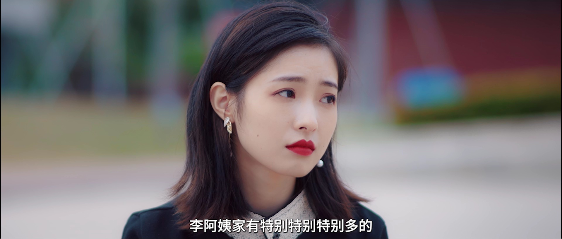 只是未婚妻的关系 12集