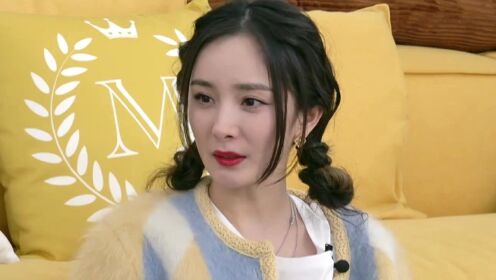 杨幂打游戏和马頔用情侣名?_综艺_高清1080p在线观看平台_腾讯视频