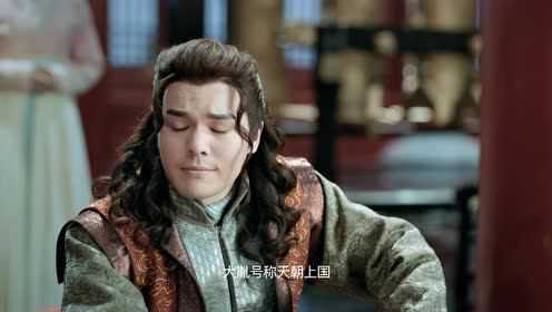 拜托了！别宠我第三季 21集