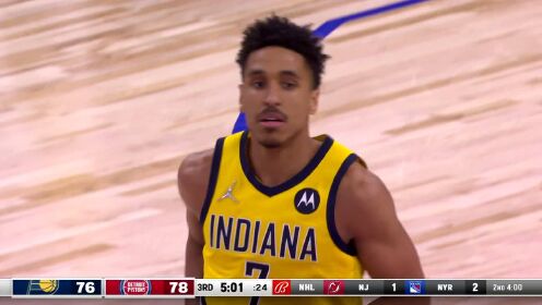 《NBA全场集锦》【纯享】步行者vs活塞精华回放 坎宁安末节制胜突破率活塞击败步行者