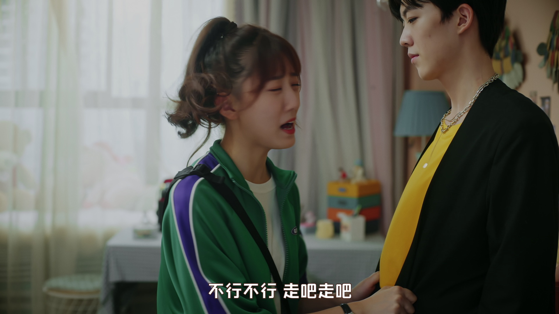 我的队长不对劲 5集