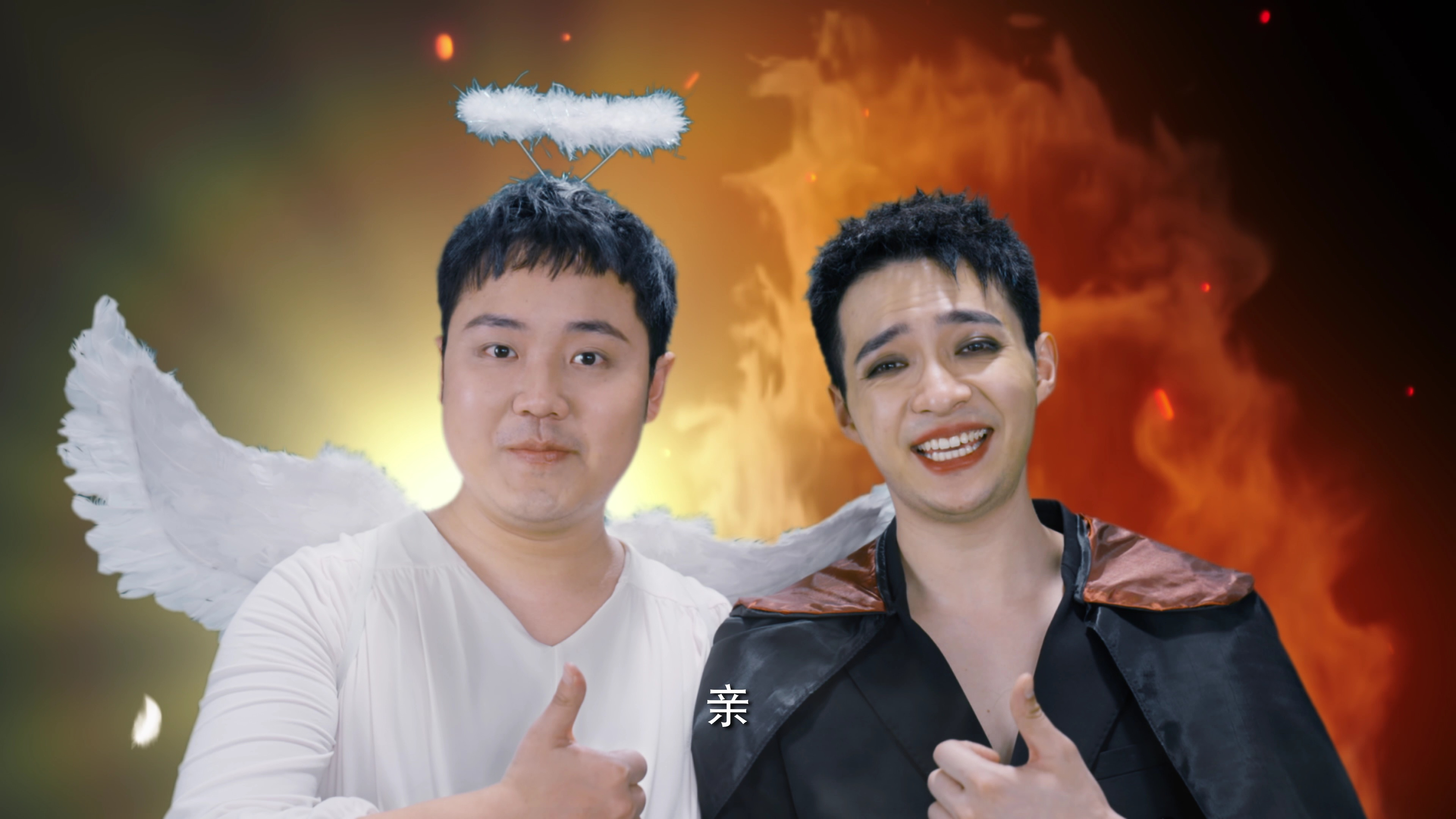 我的开挂人生 7集
