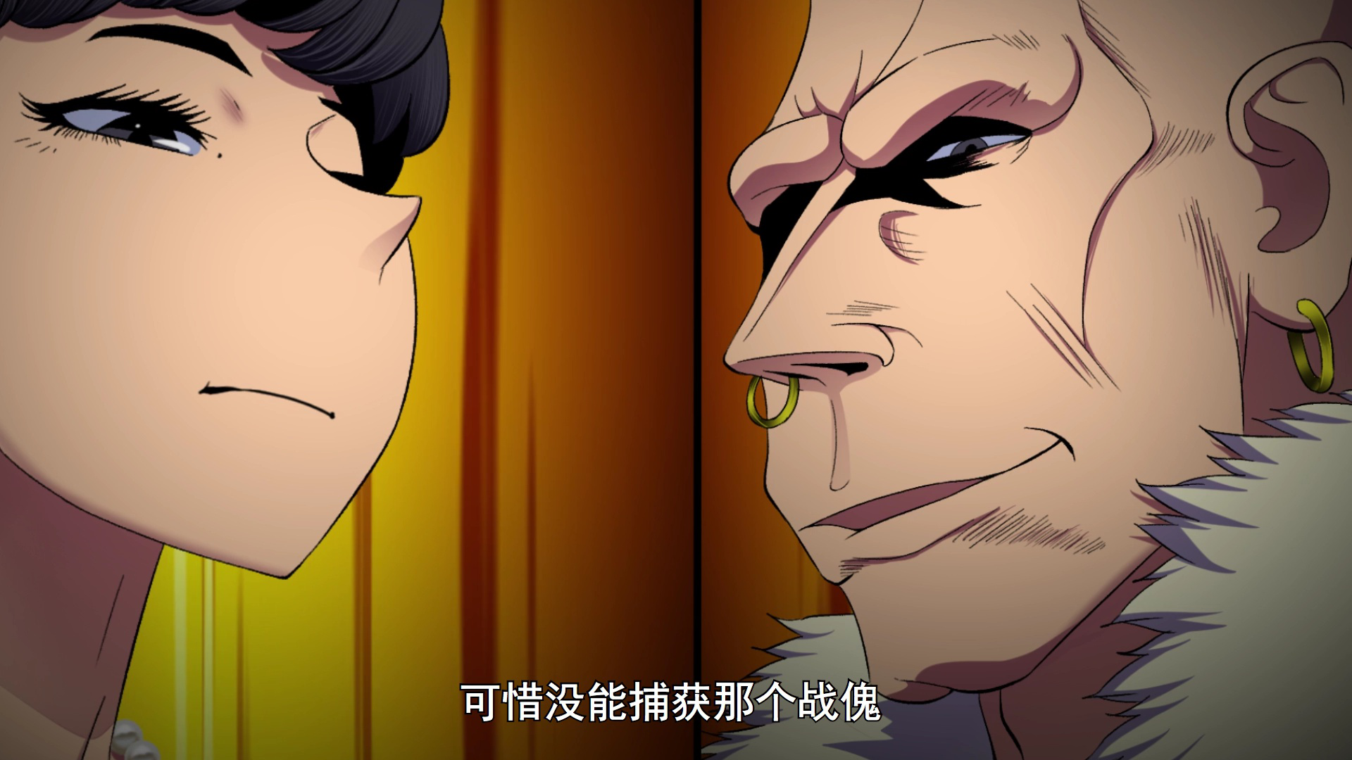 铁姬钢兵 第3季&middot;动态漫 7集
