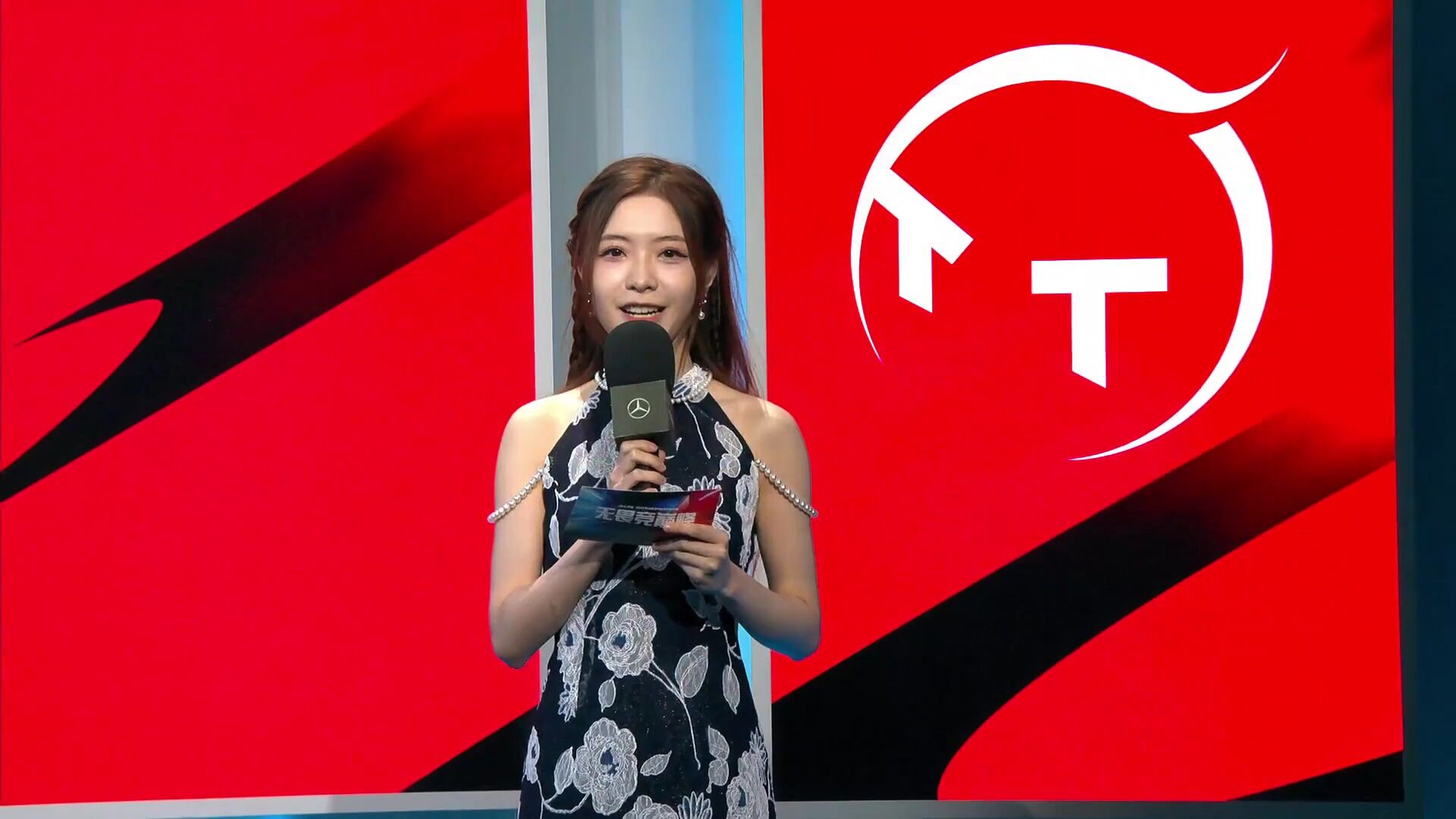 lpl职业联赛采访beichuan还是希望稳健地完成比赛大家都非常团结非常