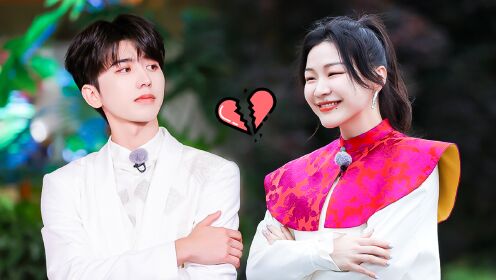 蔡徐坤金靖上演爱情大戏之冷战男女