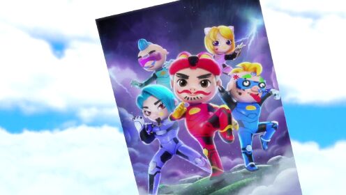 英俊潇洒超人强的海报被涂鸦