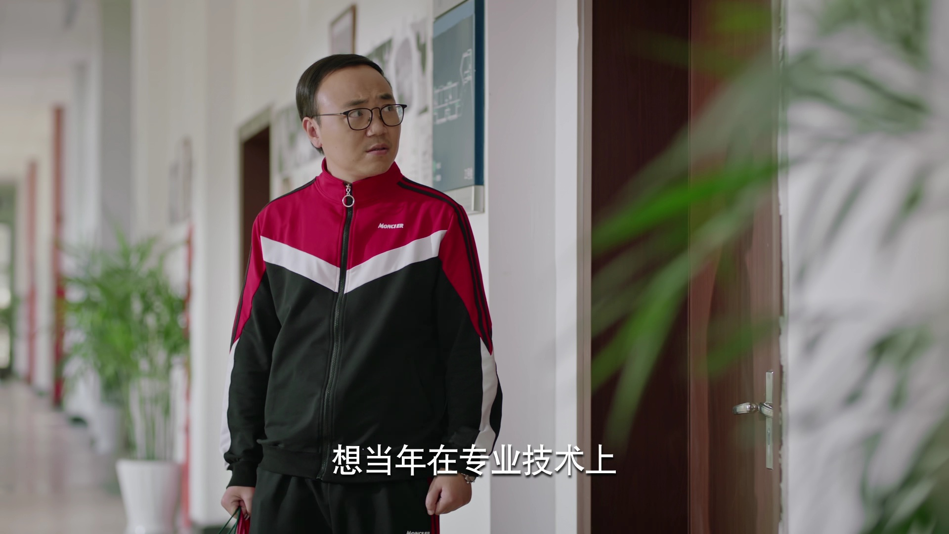 瞄准靶心！蔡金叶 17集