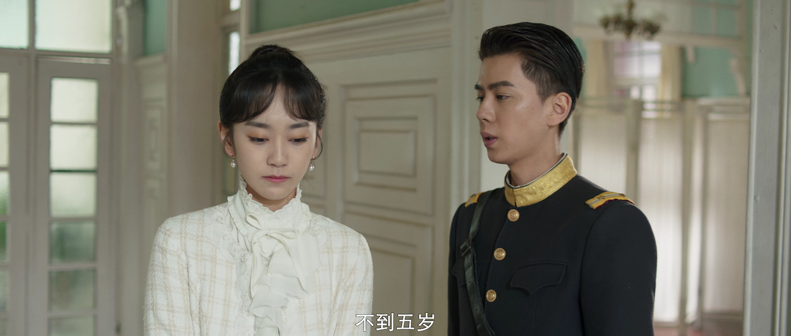 奈何少帅要娶我 24集