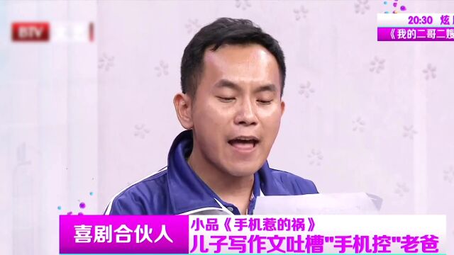 让生活更美好