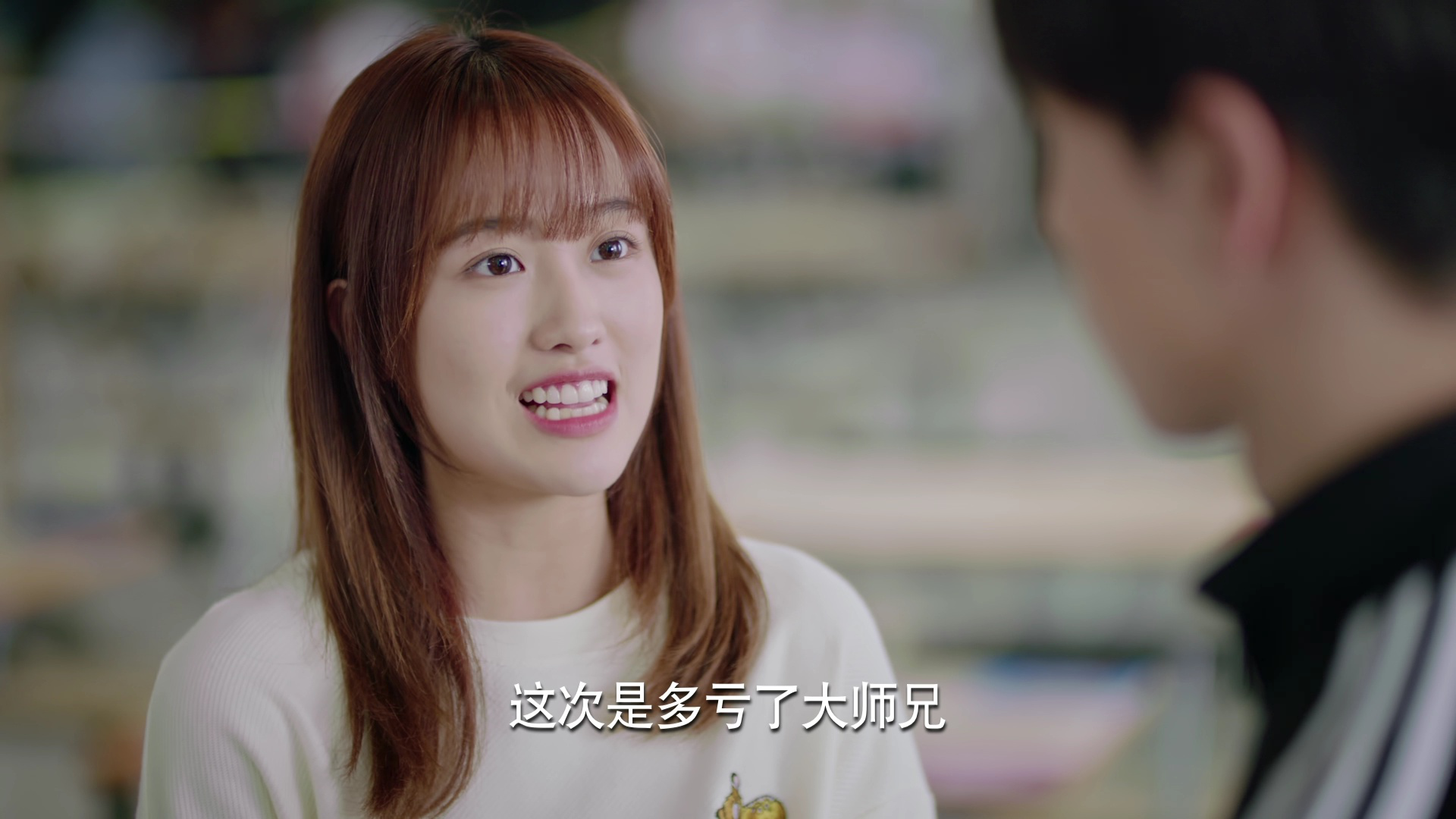 瞄准靶心！蔡金叶 5集