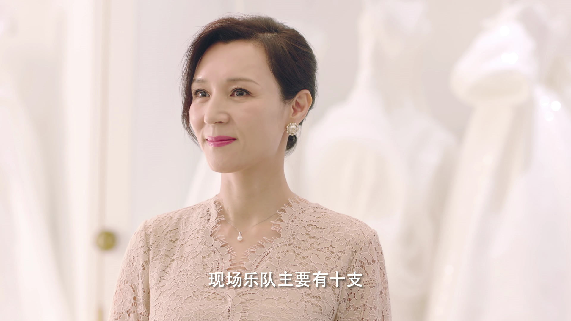 龙一，你要怎样 24集