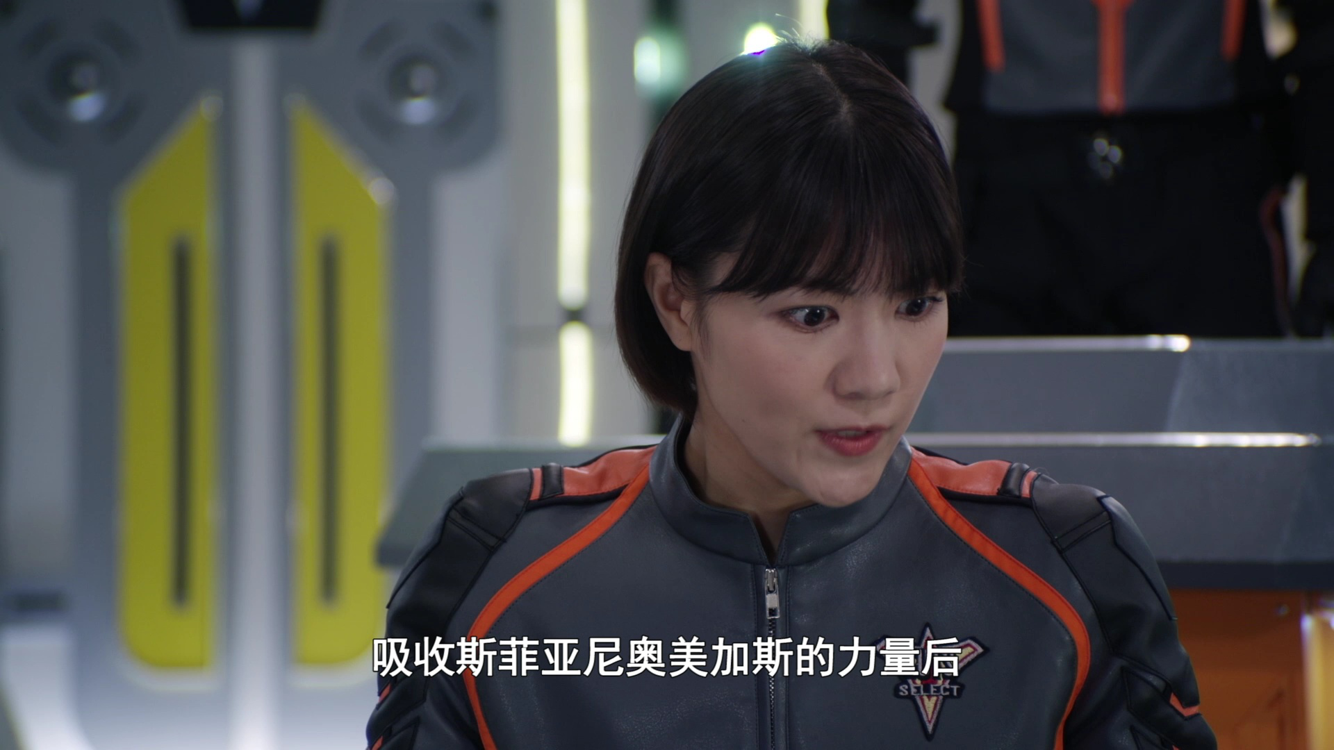 德凯奥特曼 日语版 14集