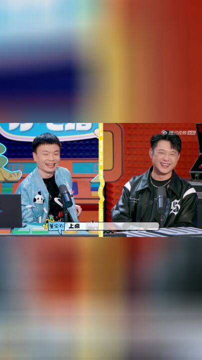 什么是rapper?宝石老舅这么说_腾讯视频