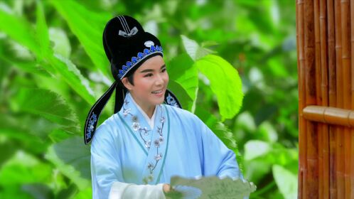 《何文秀》终极预告:致敬"越剧皇帝"尹桂芳先生经典之作