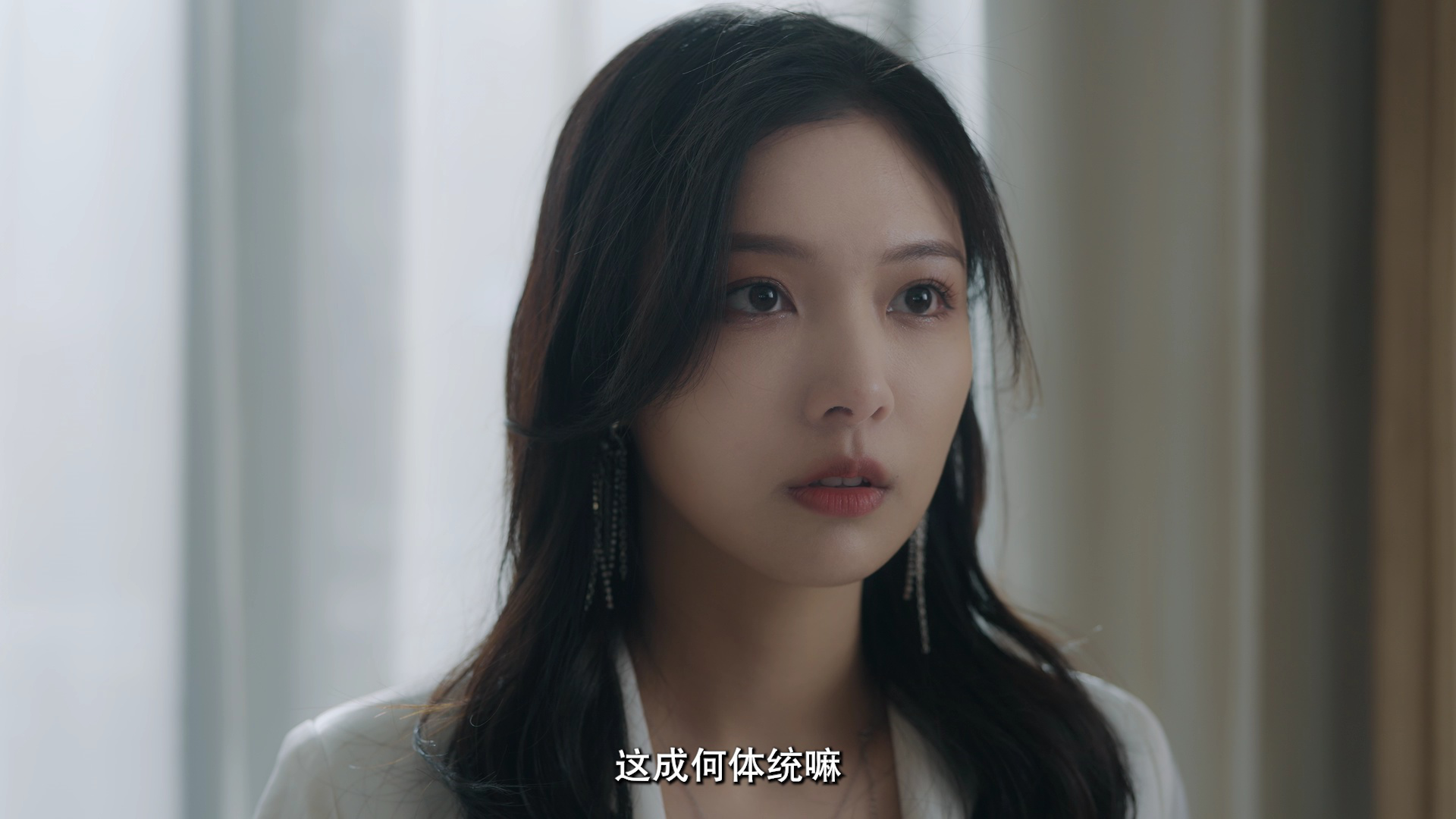 狐狸小姐不好惹 2集