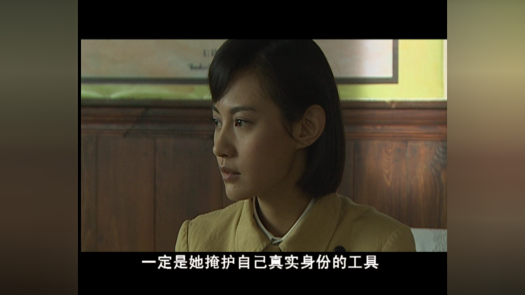 风云1949 14集