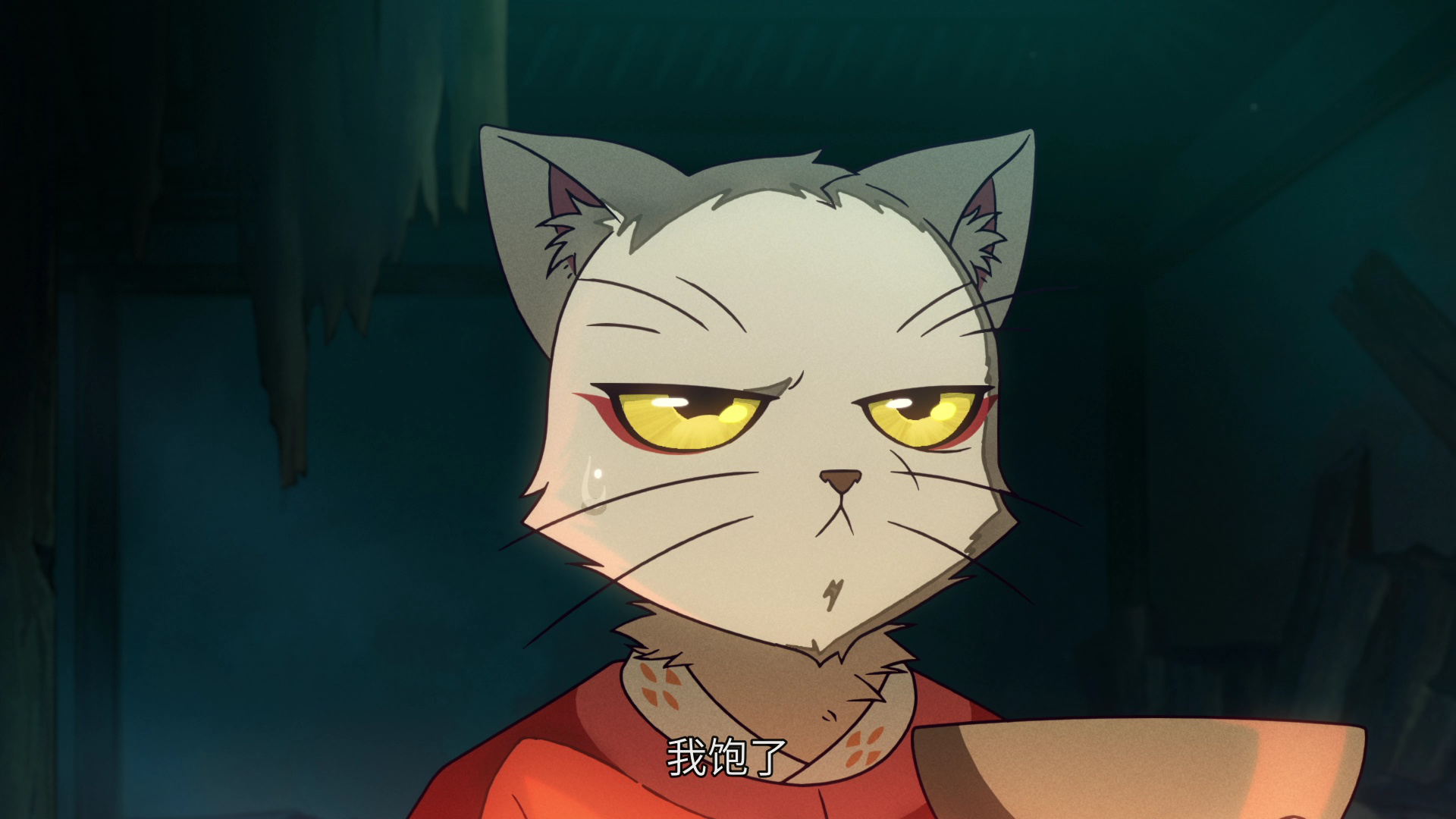 大理寺日志 第2季 3集