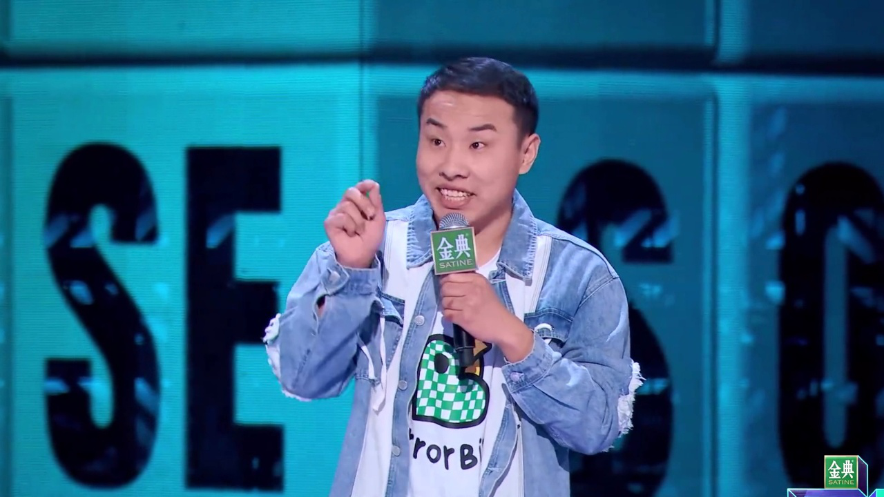 李诞笑疯了_腾讯视频