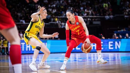 《中国女篮》【球星】杨力维vs澳大利亚集锦 全场砍下18分关键时刻力挽狂澜