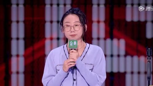 【鸟鸟纯享】当生活对你略略略_综艺_高清完整版视频在线观看_腾讯视频