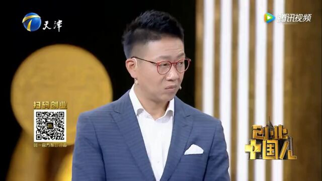 爱国者创始人冯军高光片段