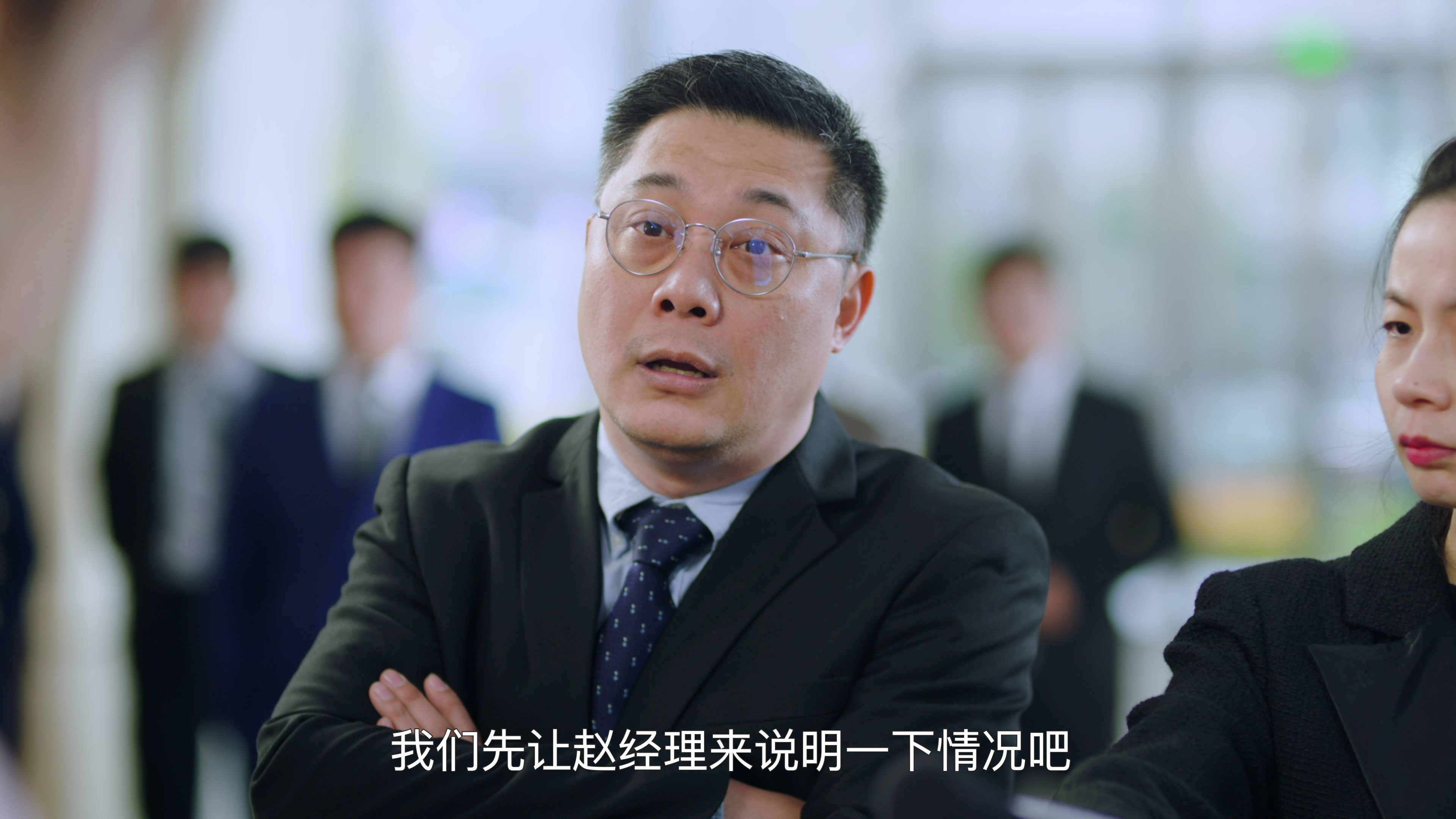给你我的独家宠爱2 25集