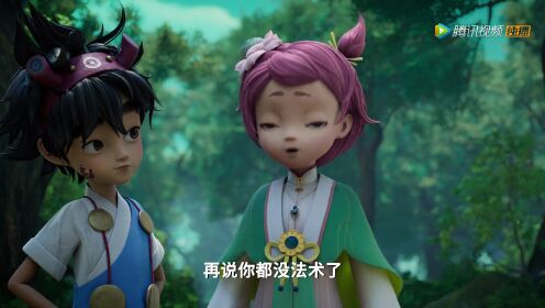新年月·兔头兔脑没烦恼 第02话_高清1080P在线观看平台_腾讯视频