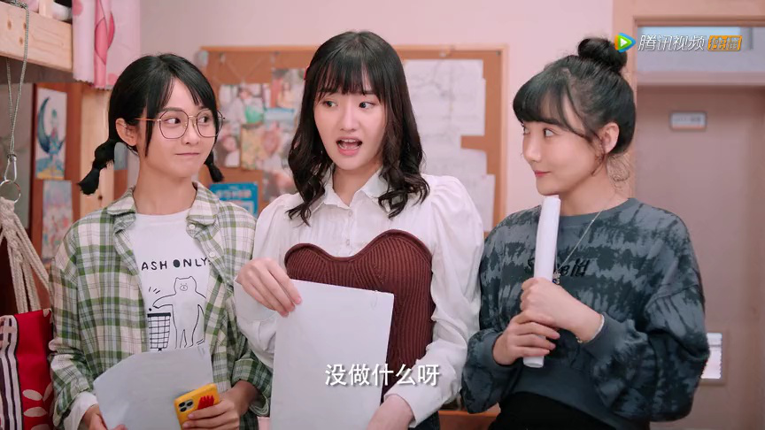 冰糖一夏 13集