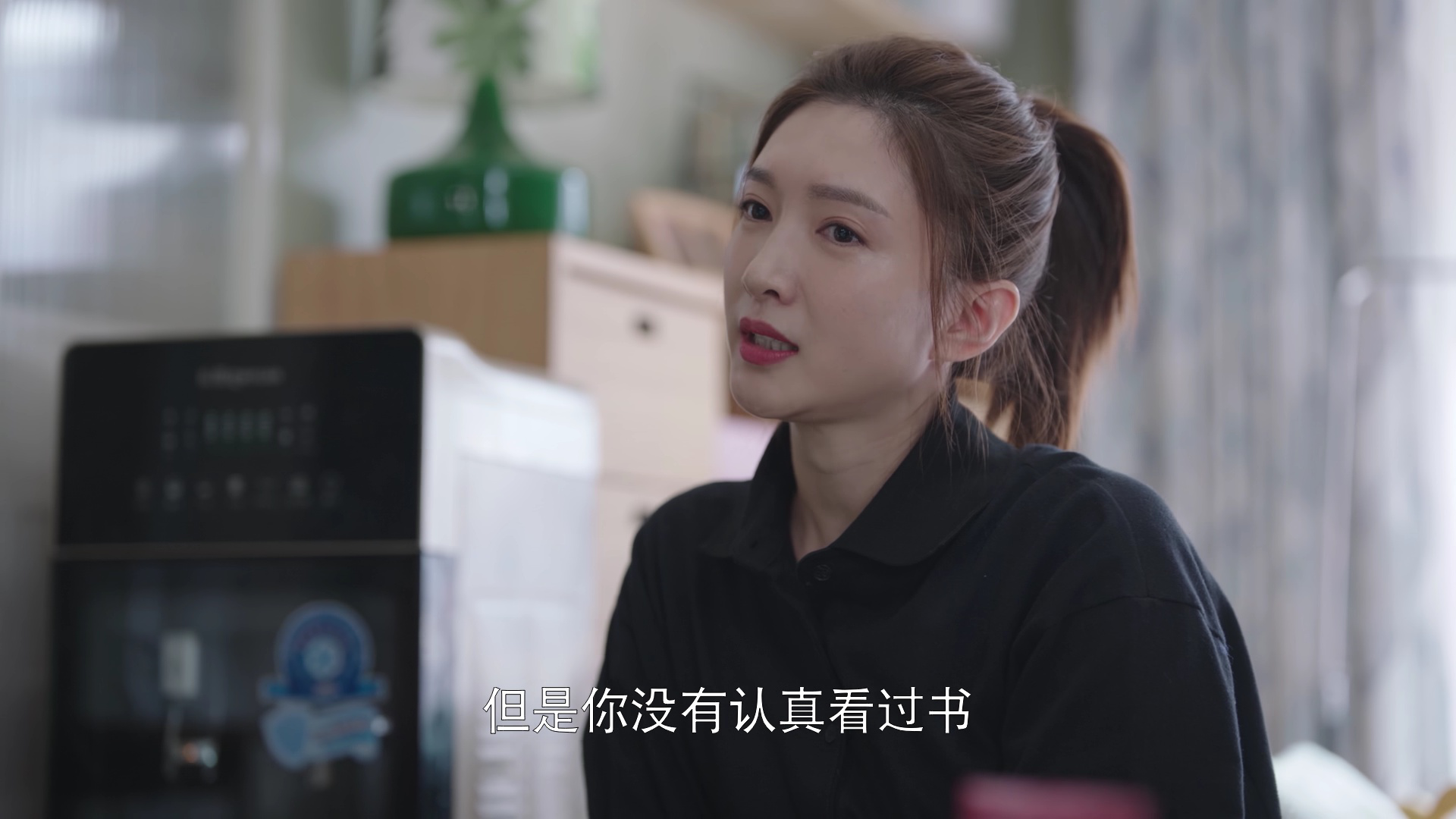 欢乐颂3 4集