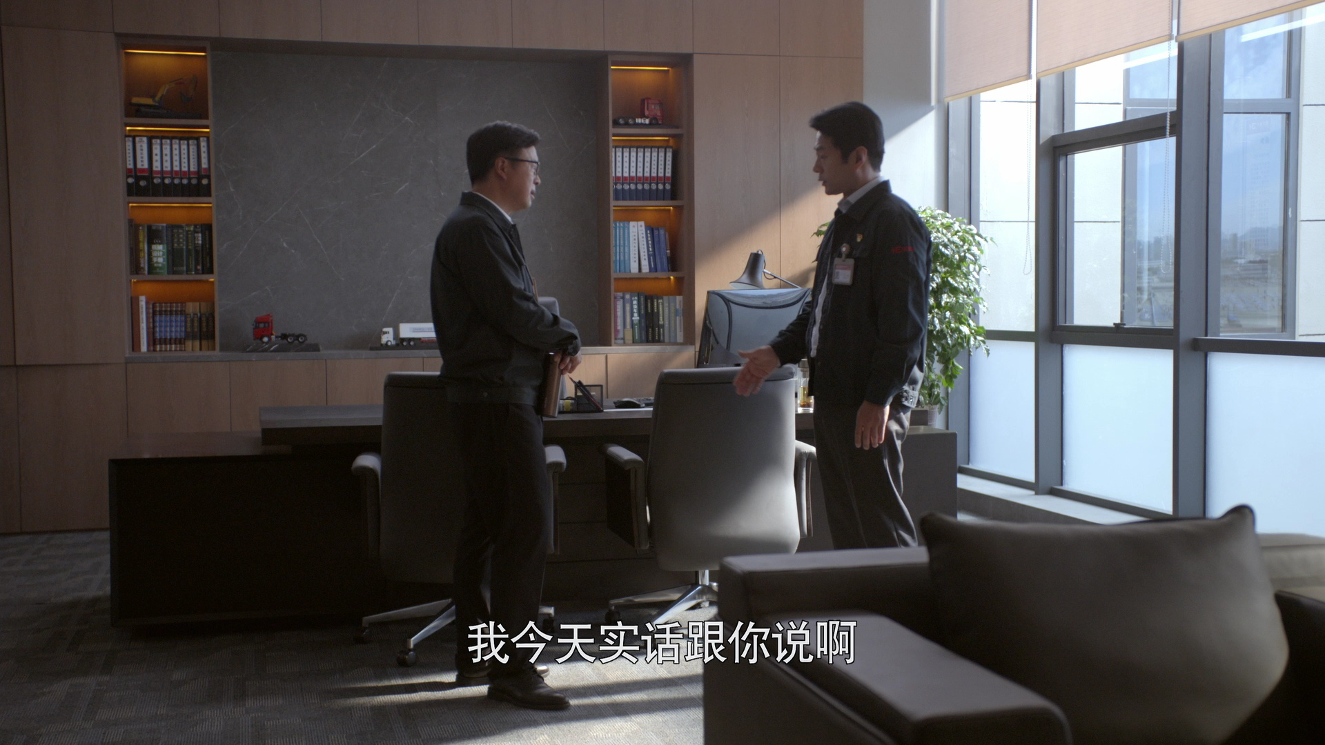 大博弈 27集
