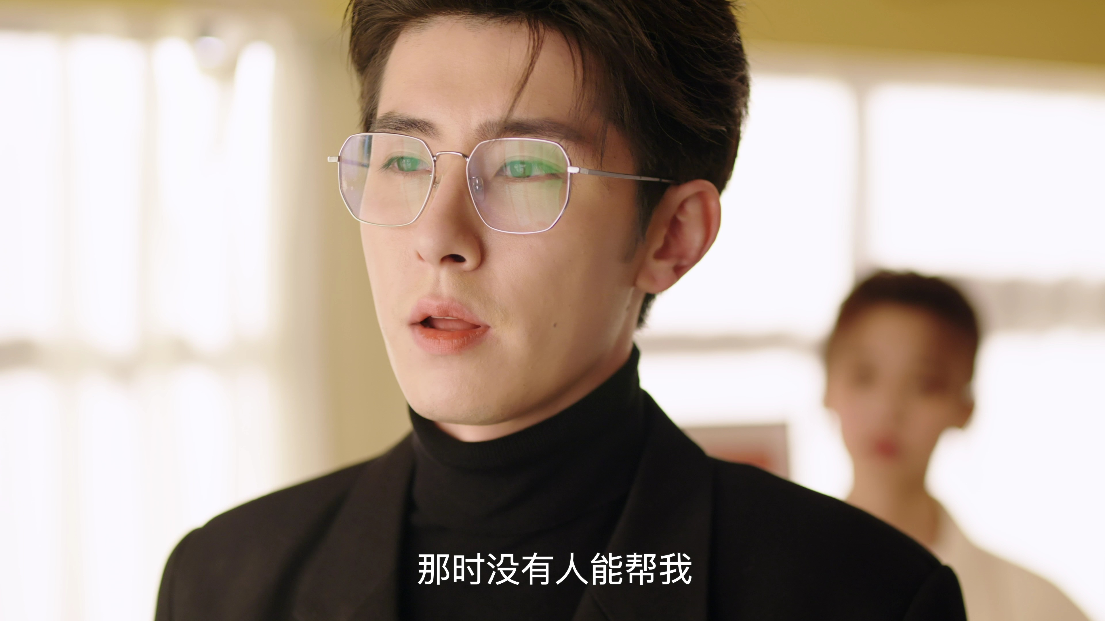给你我的独家宠爱2 35集