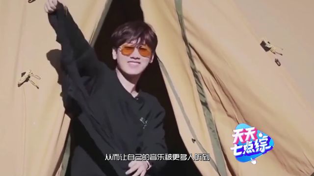 汪苏泷成综艺宠儿,《心动5》《桃花坞》《我们的歌》上不停