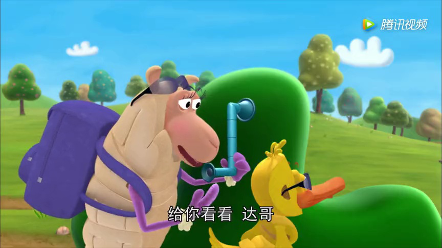单词世界第四季 10集