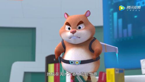 新年月·兔头兔脑没烦恼 第01话_高清1080P在线观看平台_腾讯视频