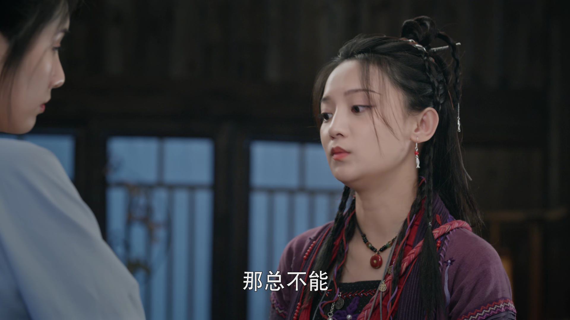 彩门令 3集