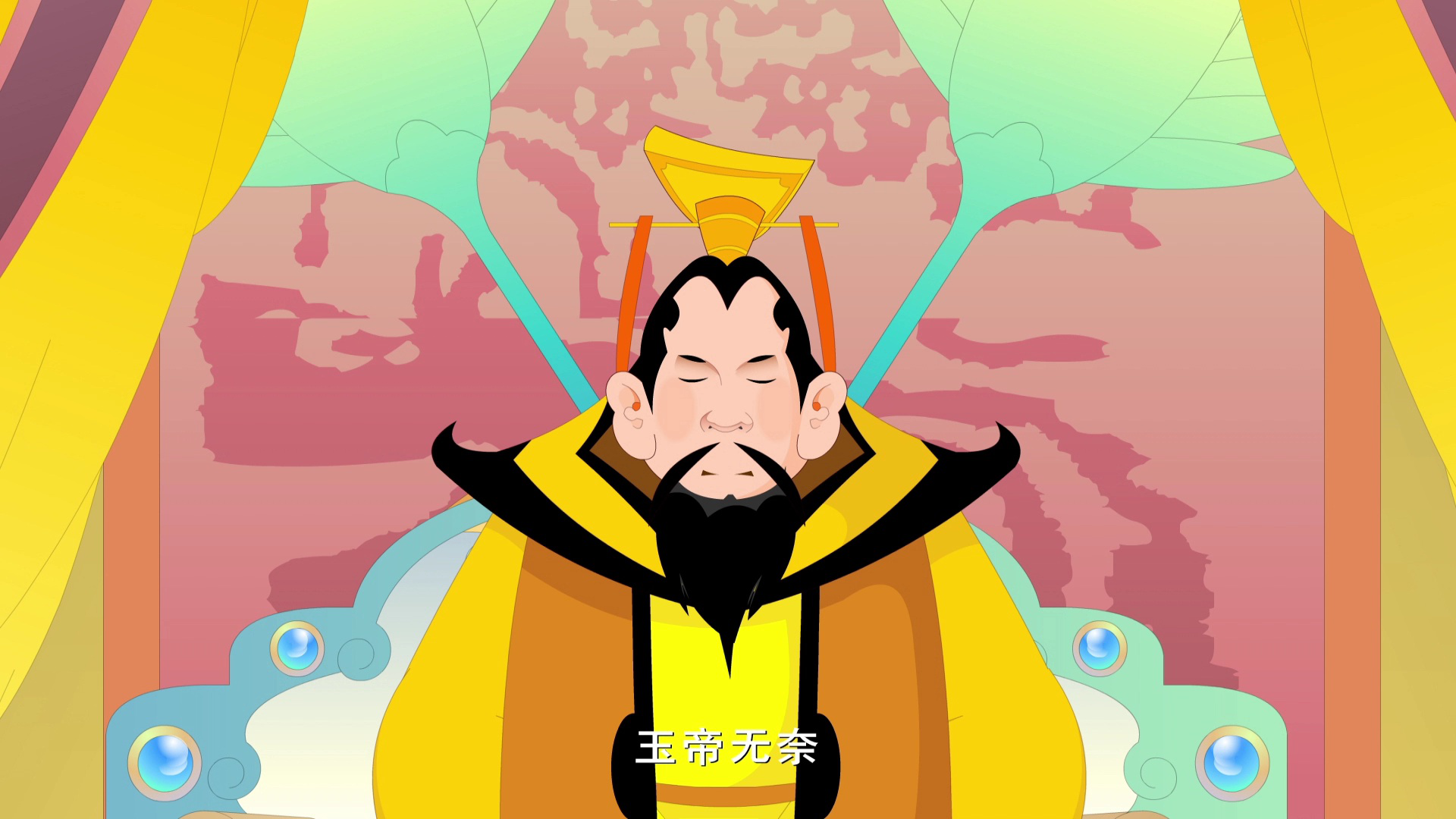 妙趣横生故事汇 3集