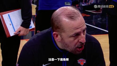 《NBA全场集锦》NBA常规赛：老鹰vs黄蜂第2节 中文解说回放