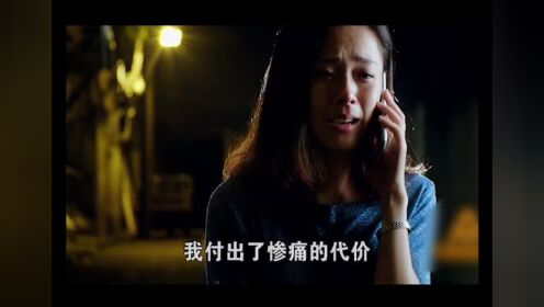 迷情第07集_电视剧_高清完整版视频在线观看_腾讯视频