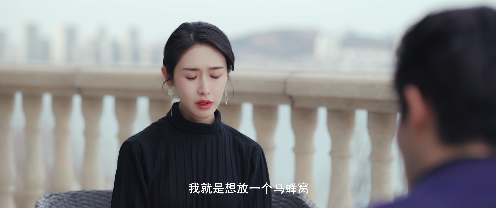 我才不会喜欢你 17集